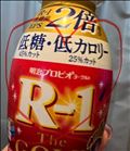 45分コースのみ