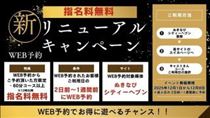 えみり・おはよう♪今週について♪