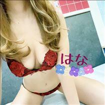 はな・時間変更(๑•́︿•̀๑)