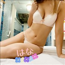 はな・3Kに注意"٩(ｰ̀ꇴｰ́)
