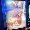 もう感動～(՞ •̥㉦•̥՞)