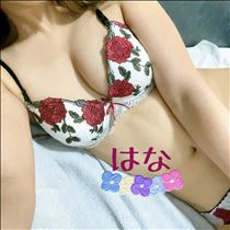 はなさんのブログ「朝から大忙し(*｀へ´*)」の画像
