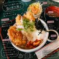 思うツボ(*´艸`*)笑