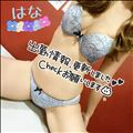 出勤日決定～٩(ˊᗜˋ*)و