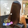 NEW COLOR(⁎⁍̴̛ᴗ⁍̴̛⁎)