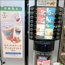 はな・知ってた～???‪(⸝⸝› з ‹⸝⸝)‬