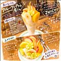 わーーーいᐠ( ᐢ ᵕ ᐢ )ᐟ
