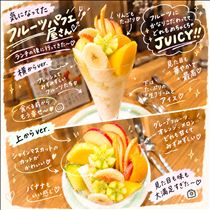 はな・わーーーいᐠ( ᐢ ᵕ ᐢ )ᐟ