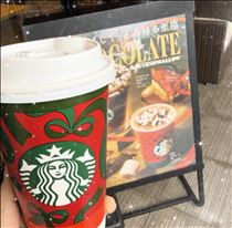 はな・coffee片手に(◍˃̶ᗜ˂̶◍)ﾉ"