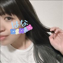 はな・Newヘア(o´∀｀o)
