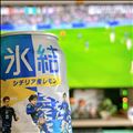 サッカー観戦(っᵒ̴̷͈ᗨᵒ̴̶̷͈c)