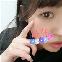 はな・一旦卒業～( ´ㅁ` ; )