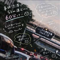 つーかーれーたー