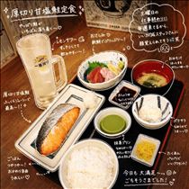 はな・いつものやーつ(◍¯∀¯◍)