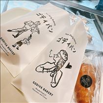 はな・Lucky～(ꕤ ॑꒳ ॑*)ﾉ