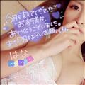 6月の感謝の気持ちヾ(◍ ´꒳` ◍)