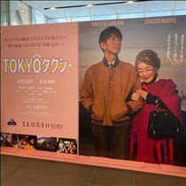はな・久々の映画～(*˘︶˘*).｡.:*♡
