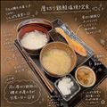 ご褒美ランチ⁽⁽٩(๑˃̶͈̀ ᗨ ˂̶͈́)۶⁾⁾
