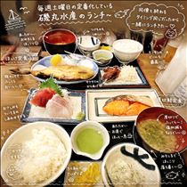 はな・テッパン(◍´ꇴ`◍)