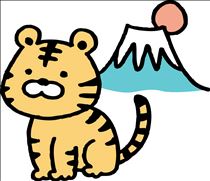 はな・始まったねぇ～٩(*´︶`*)۶