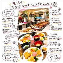 はな・パンパン(*´艸`*)