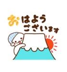 はな・ファイトだよー(*´ω｀*)