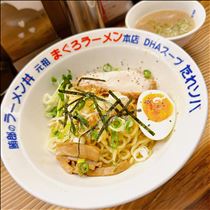 はな・高確率でリピ(⁎⁍̴̛ᴗ⁍̴̛⁎)