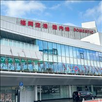 はな・グルメ旅～ψ(´ڡ`♡)♪