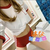 はな・しゅっぱーつ(*'▽'*)♪