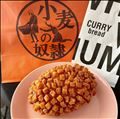 買っちゃった(๑'ڡ'๑)୨♡