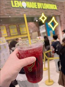 すみれ・日曜日出勤します?