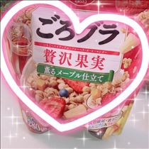 すみれ・おはようございます??