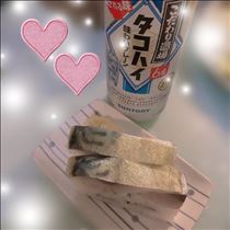 すみれ・半額?