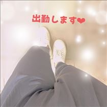 すみれ・出勤します??