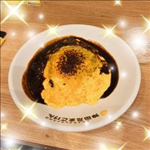 すみれ・トロトロ?