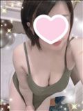ありがとうございました??
