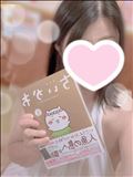 ちいかわ?