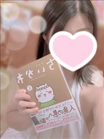 すみれ・ちいかわ?
