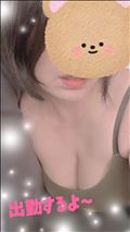 おはようございます??