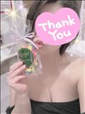 ありがとうございました??