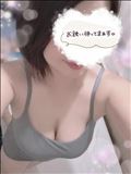 お疲れ様です?????