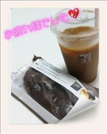 みいな・お疲れ様でした(´∀ `*)