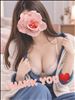 ありがとうございました♡