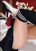 ありがとうございました(´∀ `*)
