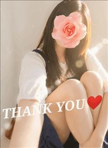 みいな・ありがとうございました♡