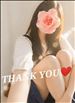 ありがとうございました♡