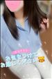 【ﾗｽﾄ1枠】出勤します♡