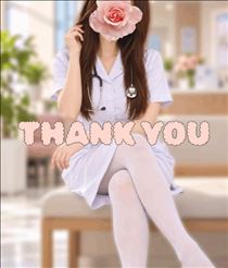 ありがとうございました♡