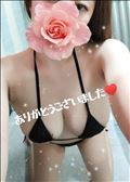 ♡感謝♡