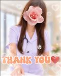 ありがとうございました♡